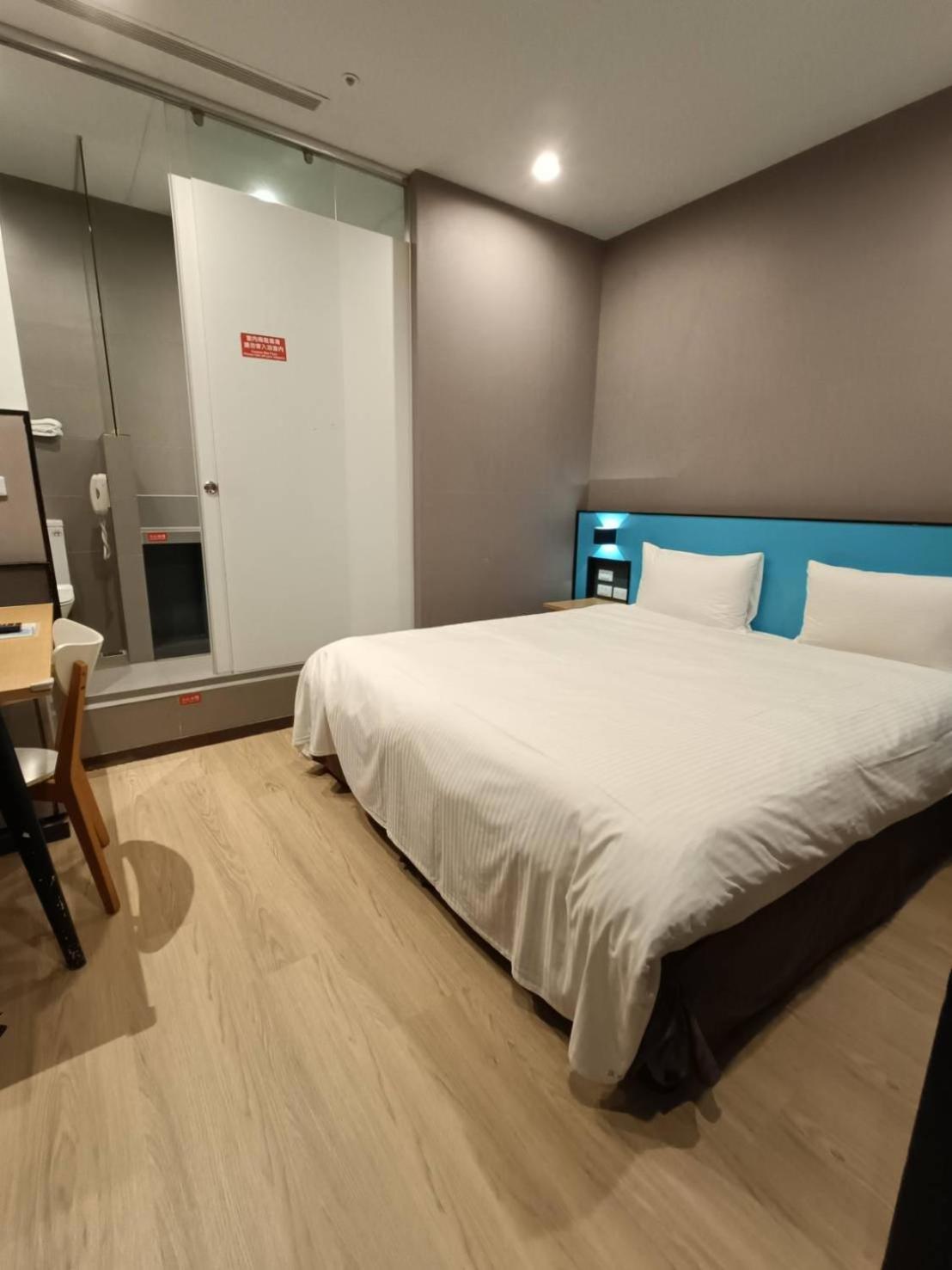 Walker-Taoyuan Hotel Ngoại thất bức ảnh