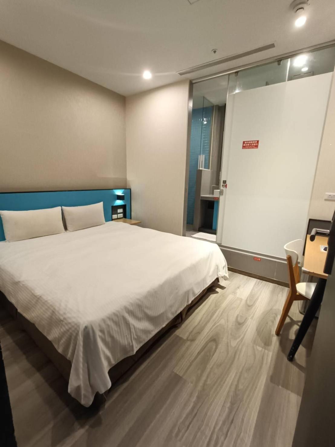 Walker-Taoyuan Hotel Ngoại thất bức ảnh